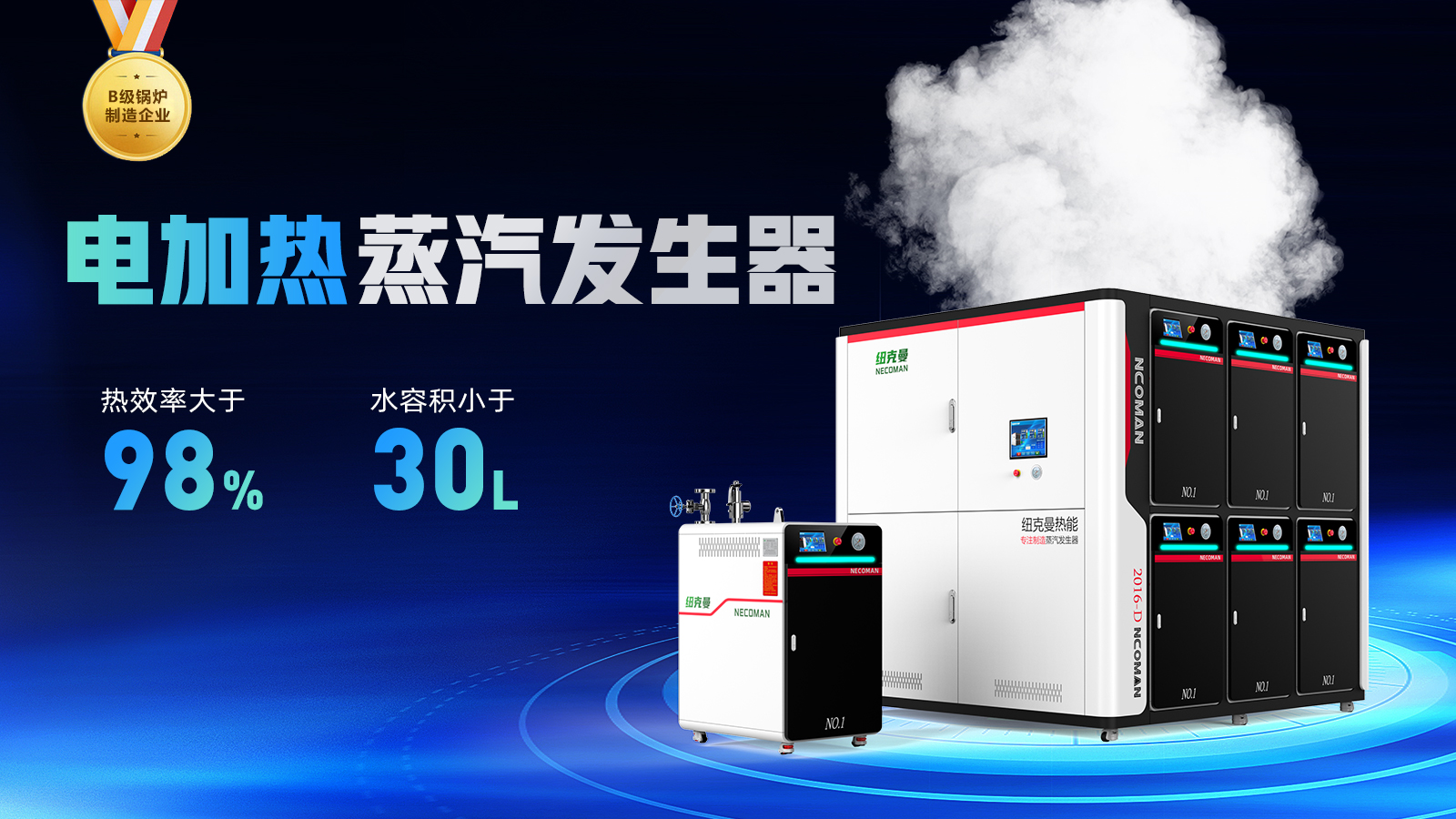 1761201233180126.jpg lQDPKHWwI5t0VjnNA4TNBkCw159vRr1sIBsIpfcKTzMQAg_1600_900.jpg